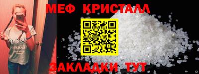 круглые Гусев