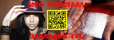 круглые Гусев
