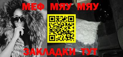 круглые Гусев