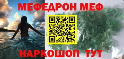 круглые Гусев