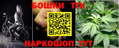 круглые Гусев