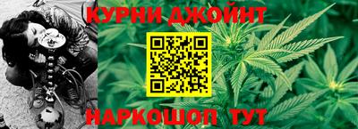 прущий лед Гусь-Хрустальный