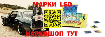 круглые Гусев