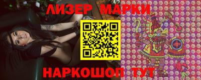 круглые Гусев