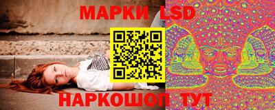 прущий лед Гусь-Хрустальный