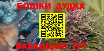 круглые Гусев