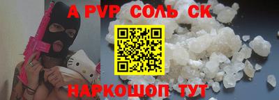 круглые Гусев