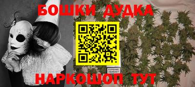 круглые Гусев