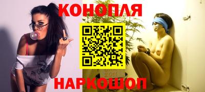 прущий лед Гусь-Хрустальный
