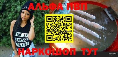 круглые Гусев