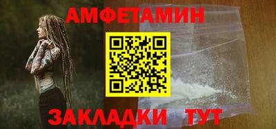 круглые Гусев