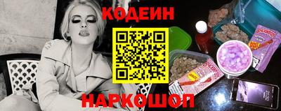 прущий лед Гусь-Хрустальный