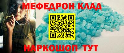 круглые Гусев