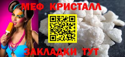 круглые Гусев