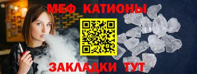 круглые Гусев